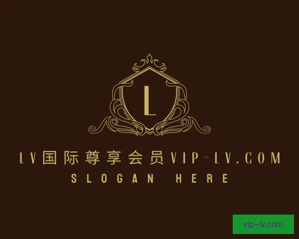 了解波动LV国际尊享会员